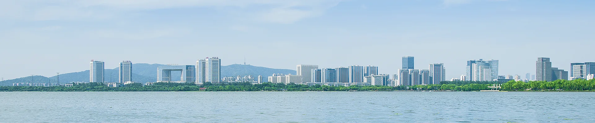 Beartas Príobháideachta