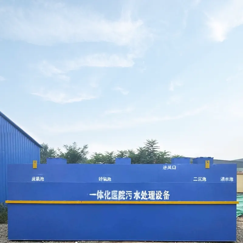 Cuideachta Cógaisíochta Trealamh Cóireála Fuíolluisce Leighis