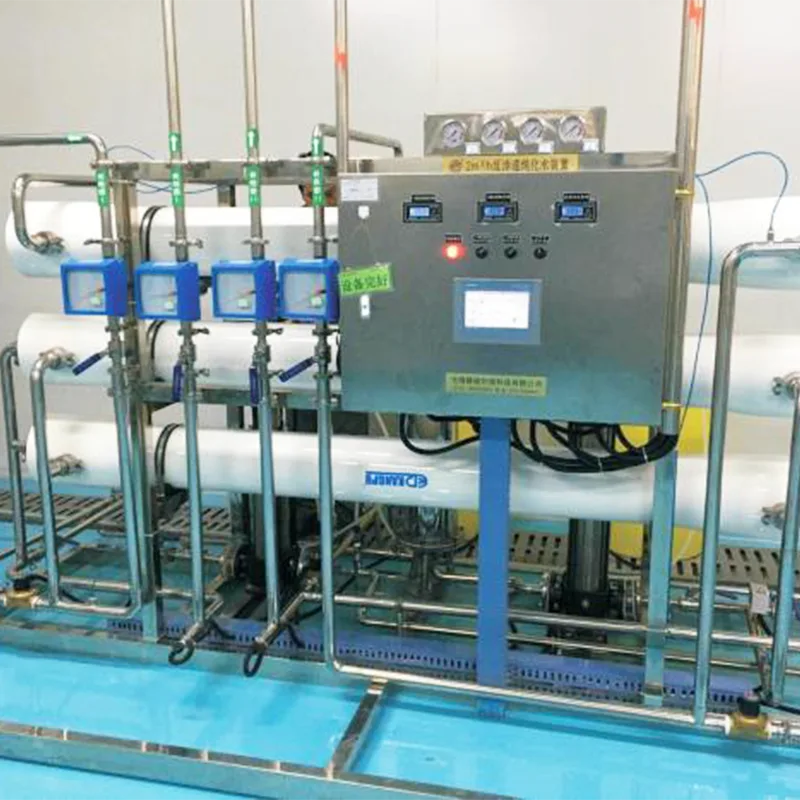 Uisce Íonaithe GMP Cógaisíochta