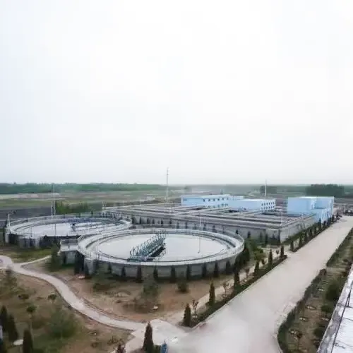 Innealtóireacht Fhisiceach Cóireála Fuíolluisce Uirbigh